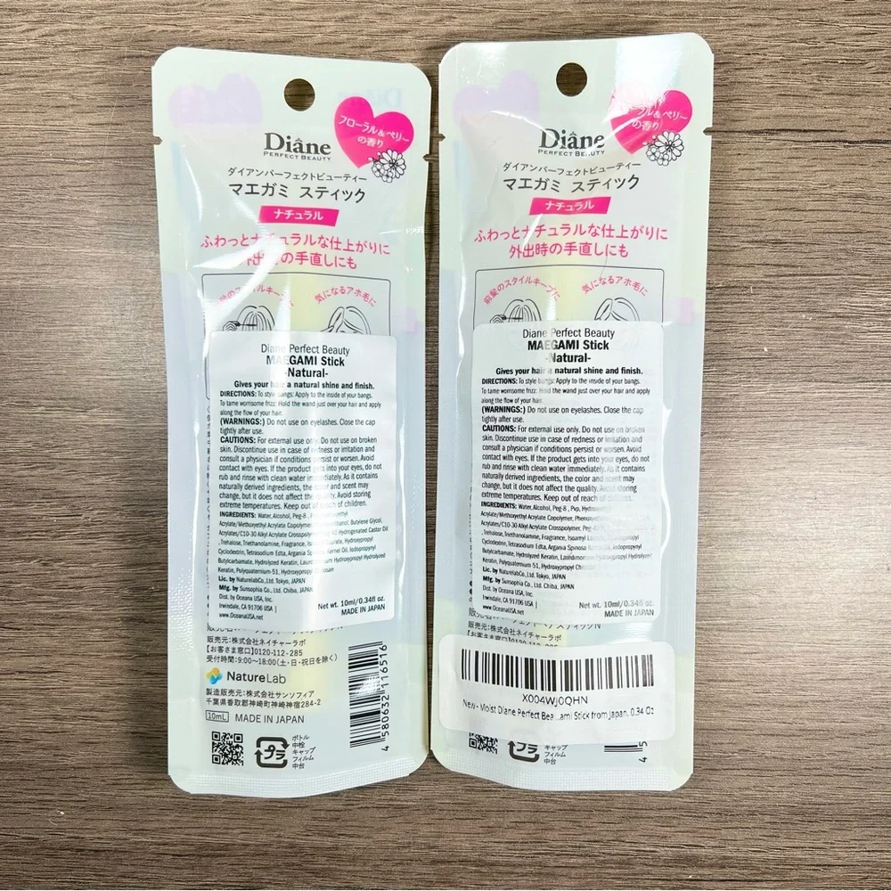 Japanese Haircare Moist Diane Natural Hair Styling Gel Wand